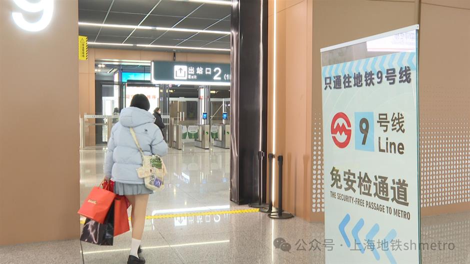 Shanghai Extends Metro Service to Midnight, Streamlines Transfers at Major Hubs