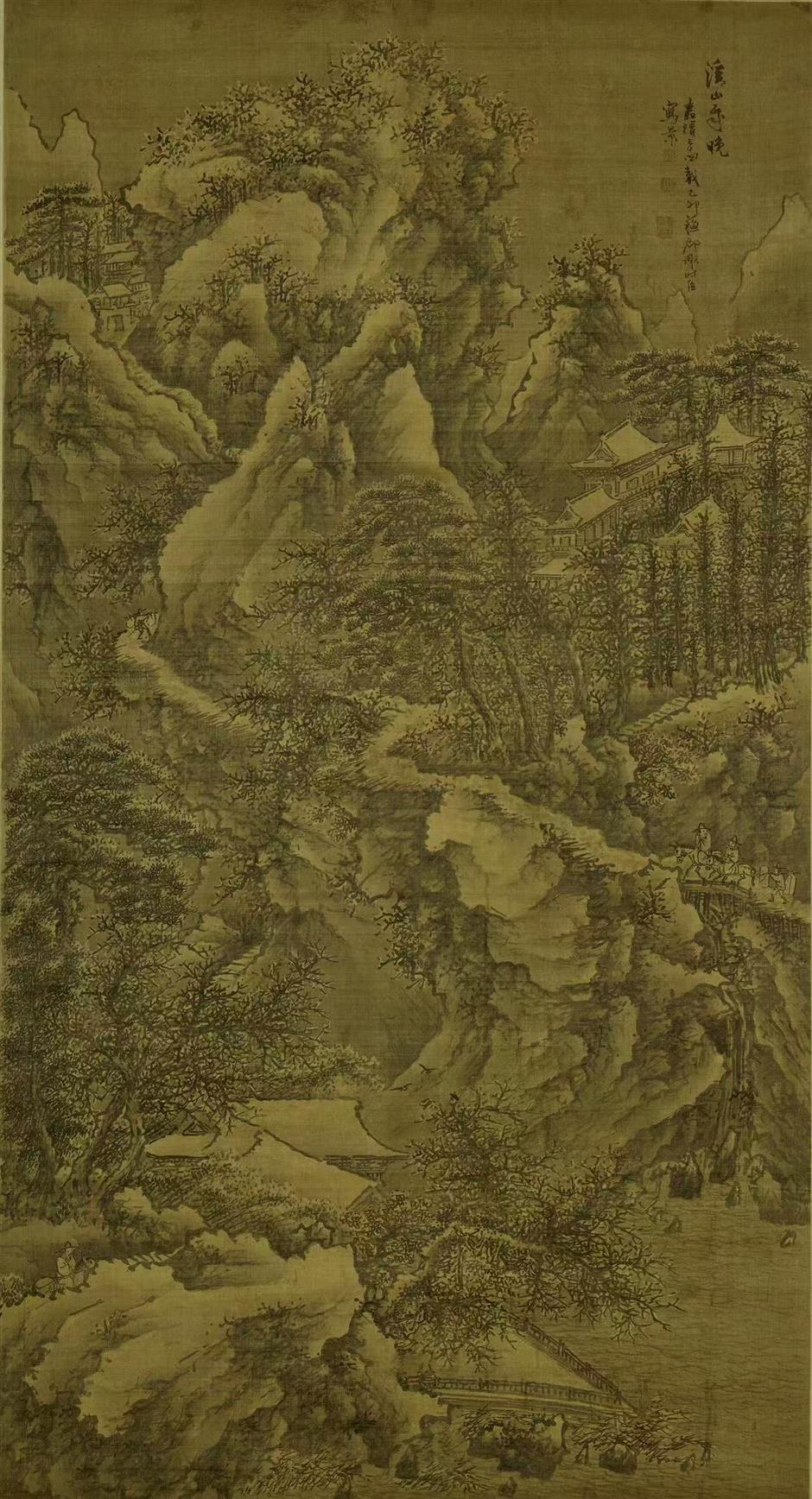 All the Exhibitions Coming to Shanghai Museum in 2026 – Save This List