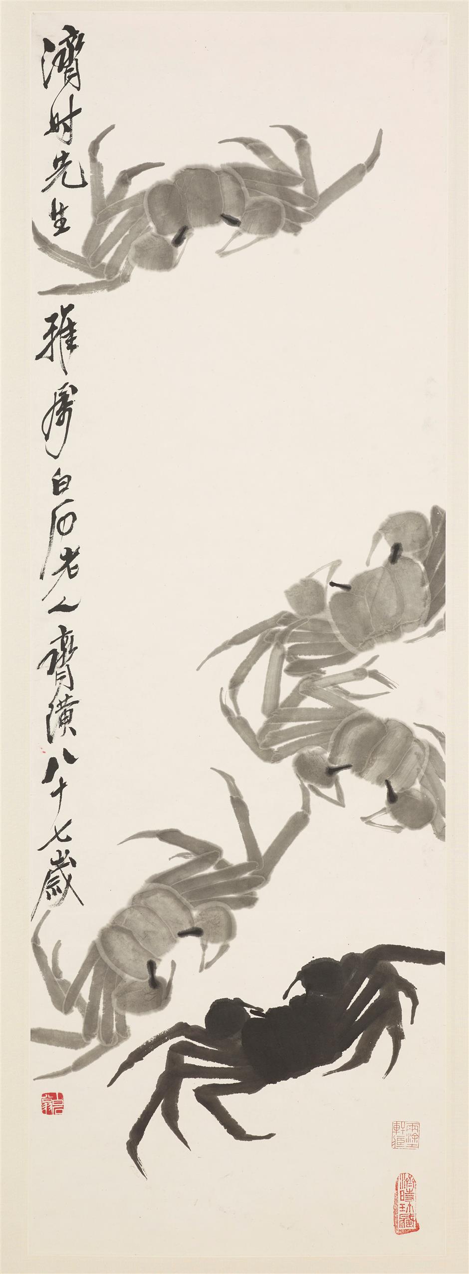 All the Exhibitions Coming to Shanghai Museum in 2026 – Save This List