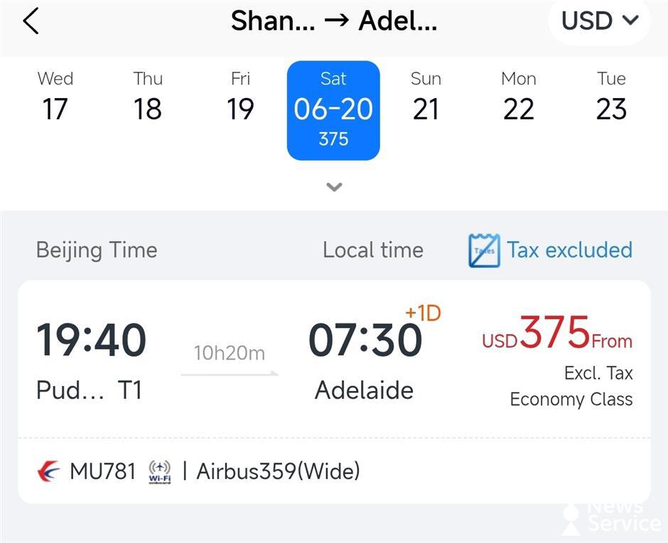 China Eastern Airlines Announces Three New International Routes