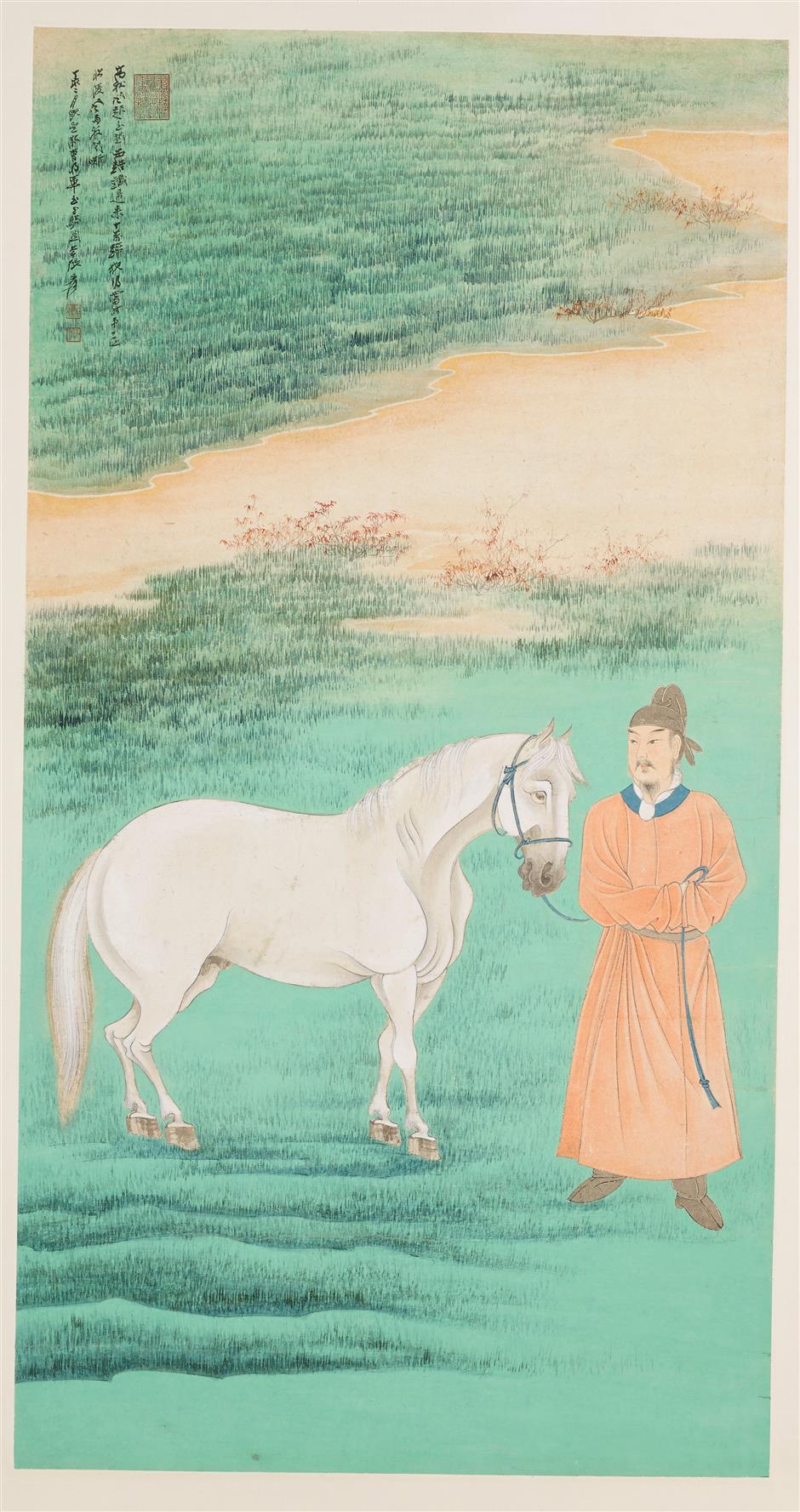 Year of the Horse Exhibition Invites Visitors to Walk Through History