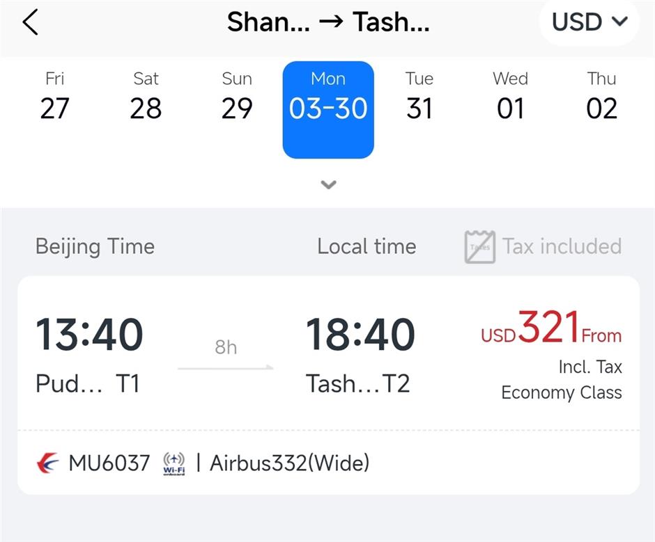 China Eastern Airlines Announces Three New International Routes