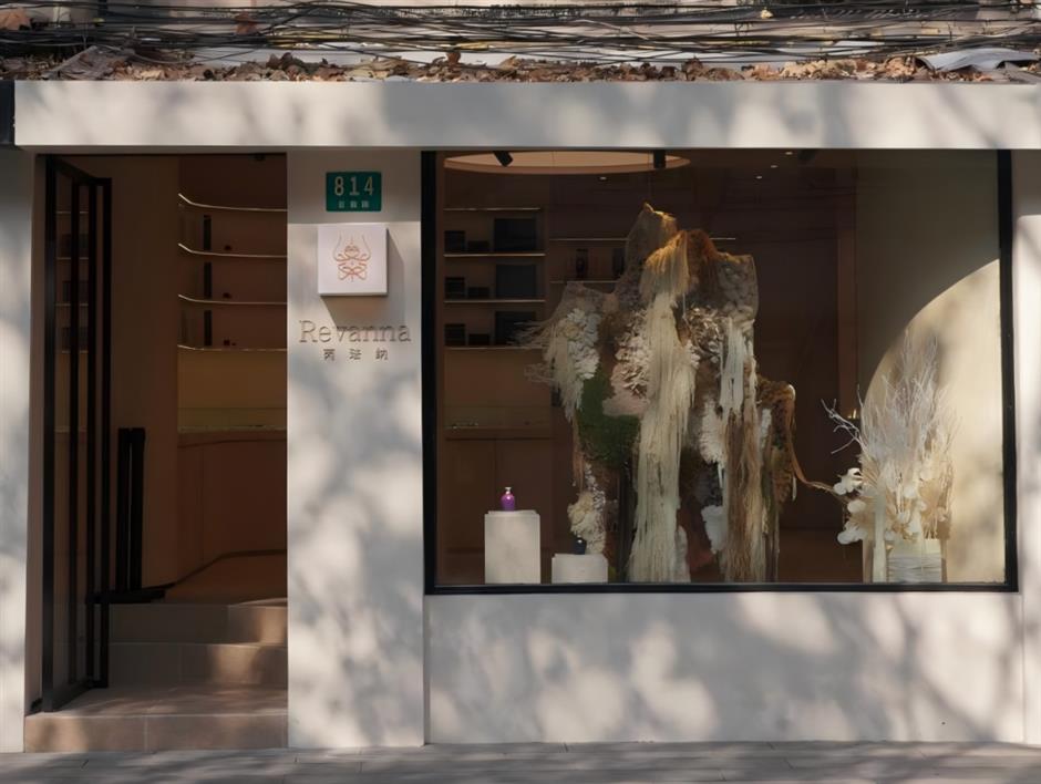 [1st in SH] Why Is Jing'An District Killing It With Foreign Brands?