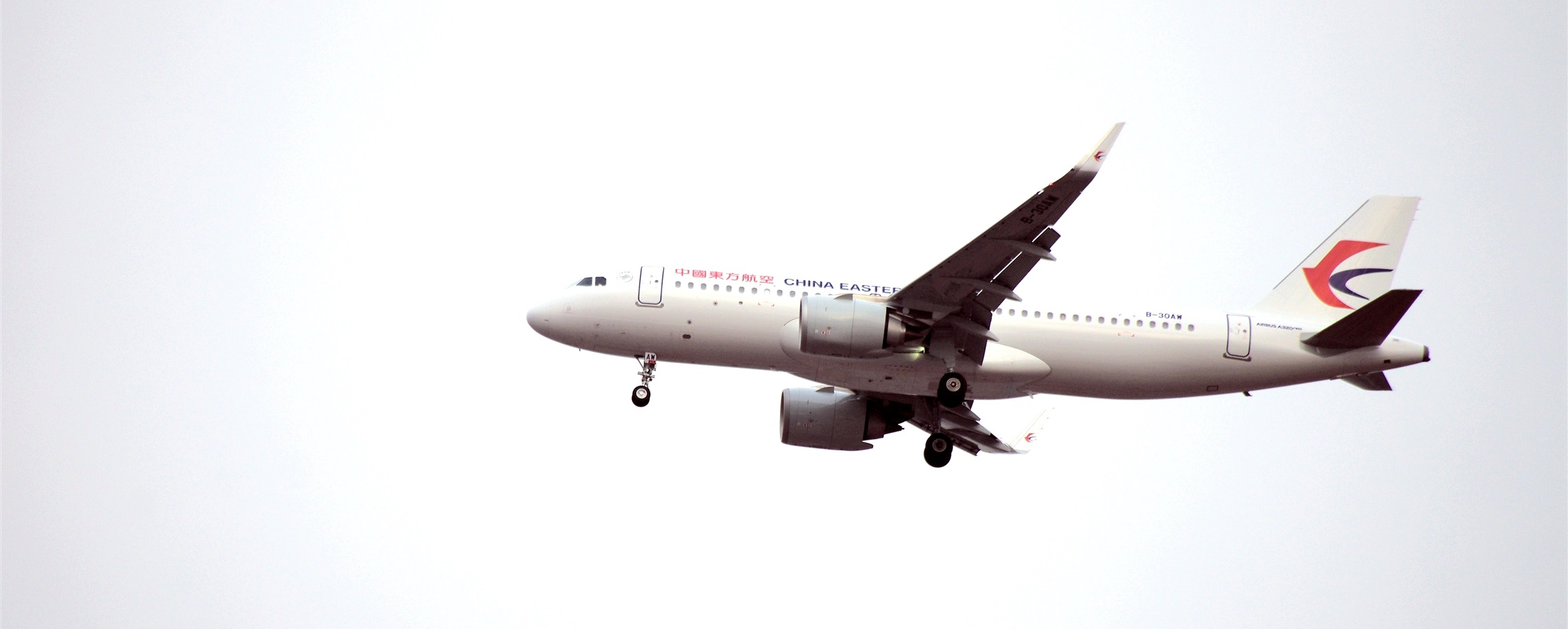 China Eastern Airlines Announces Three New International Routes