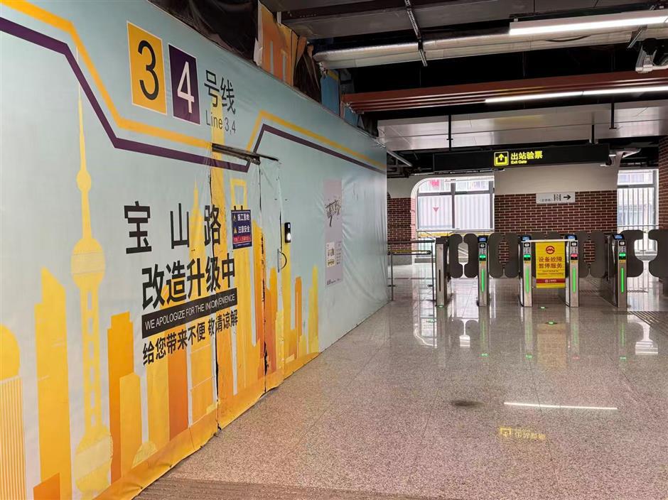 Shanghai Metro to Suspend Key Lines 3, 4 Stations During Spring Festival