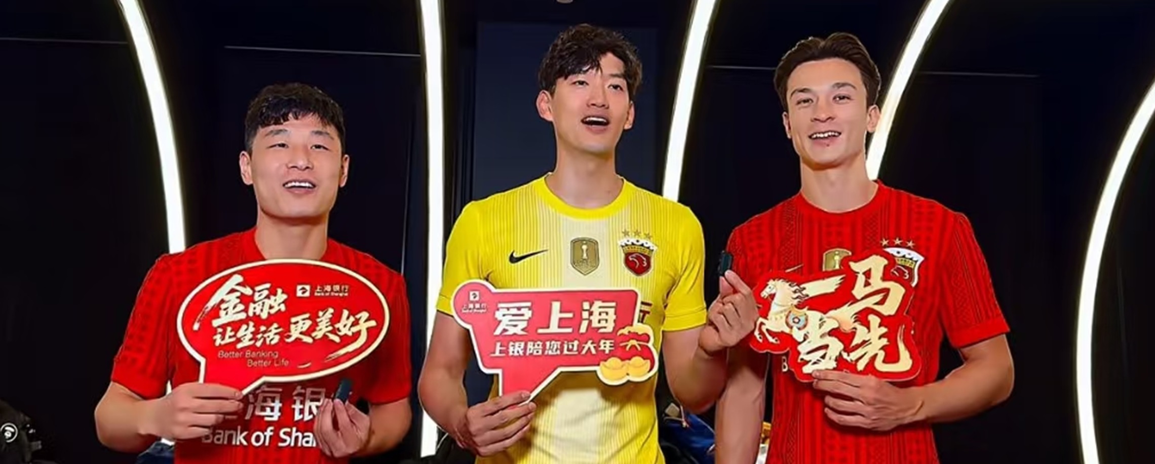 Newcomer and New Jersey for Shanghai Port