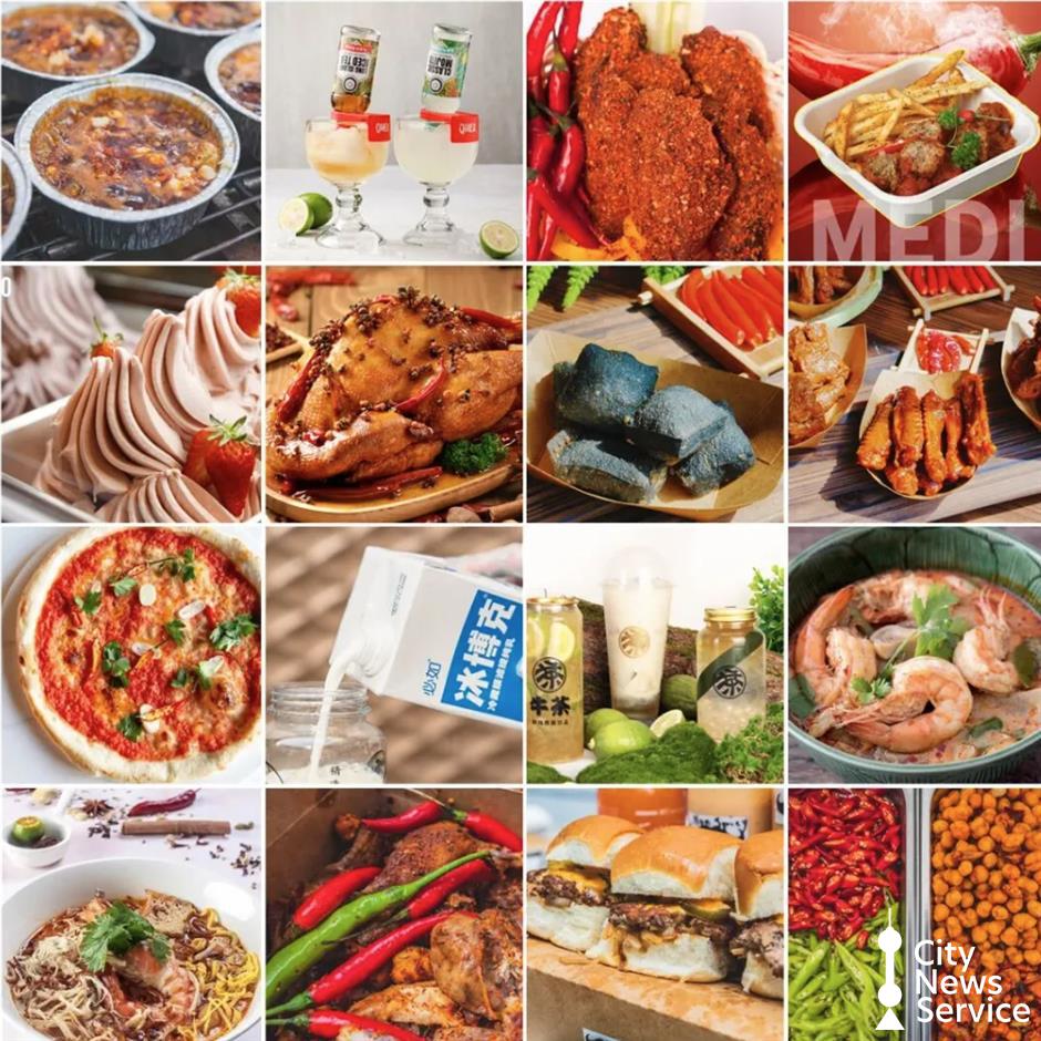 Bringing the Heat This Winter: Shanghai's First Hot & Spicy Food Festival