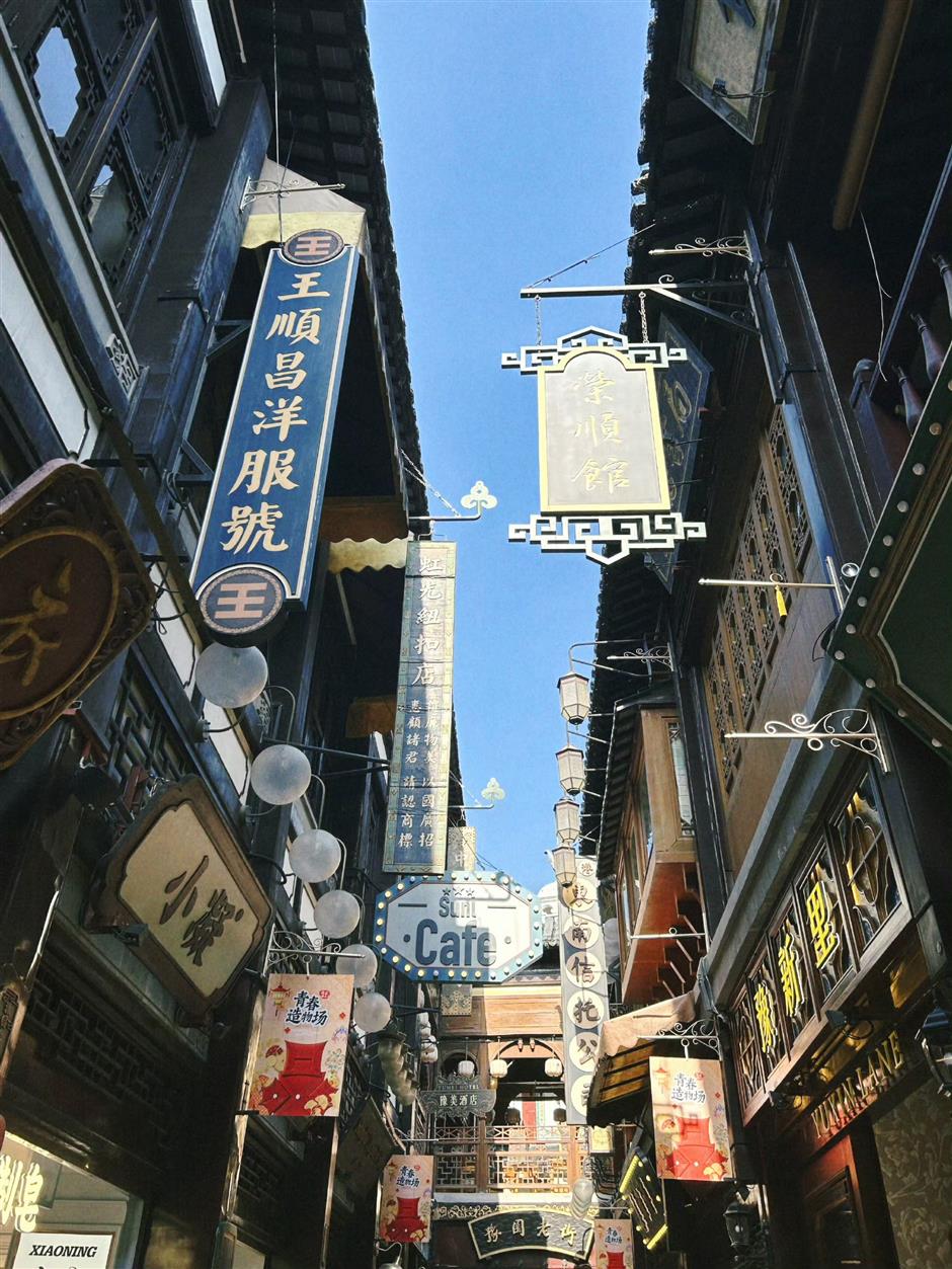 [Hai Streets] Gardens, Snacks, Tea Houses and More at Yuyuan