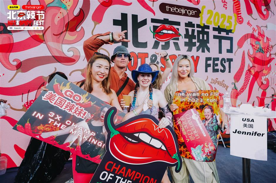 Bringing the Heat This Winter: Shanghai's First Hot & Spicy Food Festival