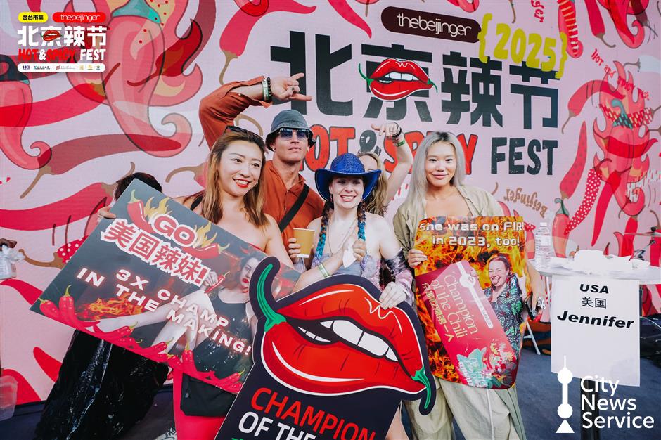 Bringing the Heat This Winter: Shanghai's First Hot & Spicy Food Festival