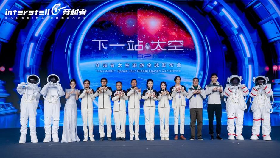 'Even the Most Outlandish Fantasies' Become Possible: Fancy a Trip into Space?