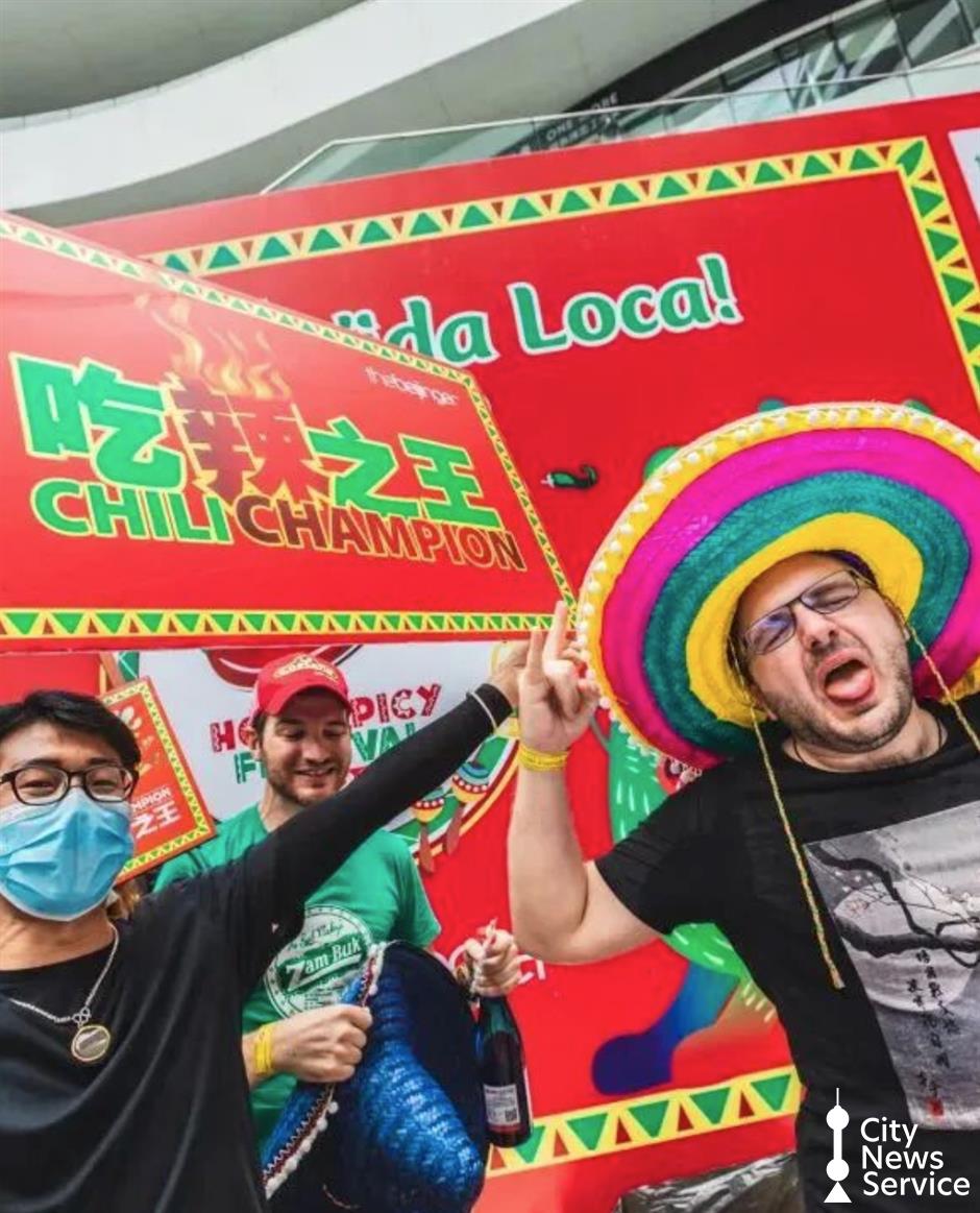 Bringing the Heat This Winter: Shanghai's First Hot & Spicy Food Festival