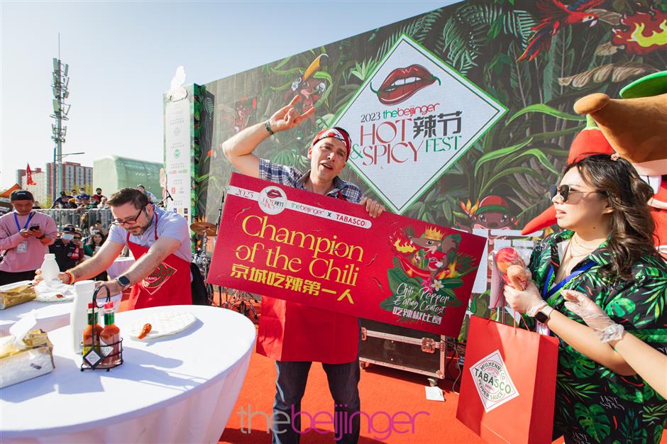 Bringing the Heat This Winter: Shanghai's First Hot & Spicy Food Festival