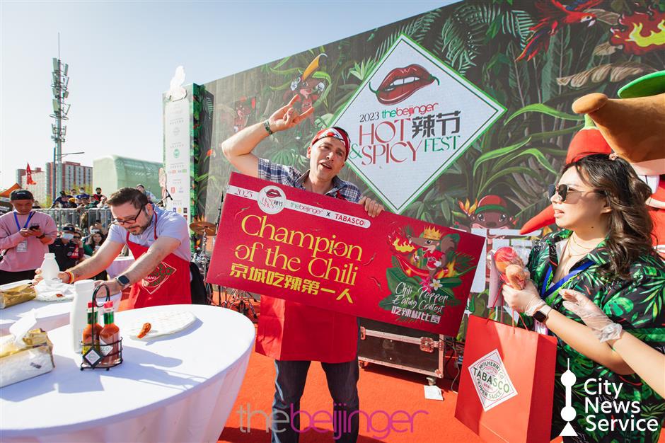 Bringing the Heat This Winter: Shanghai's First Hot & Spicy Food Festival