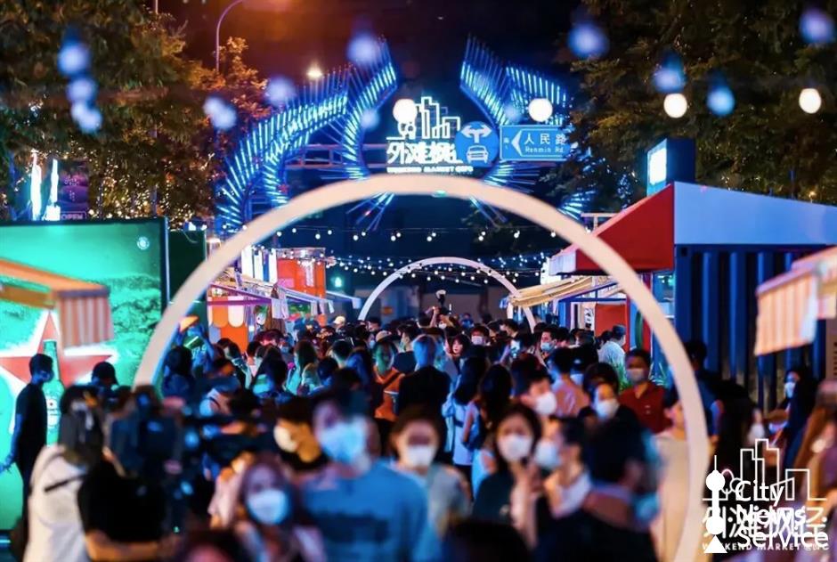 Bringing the Heat This Winter: Shanghai's First Hot & Spicy Food Festival