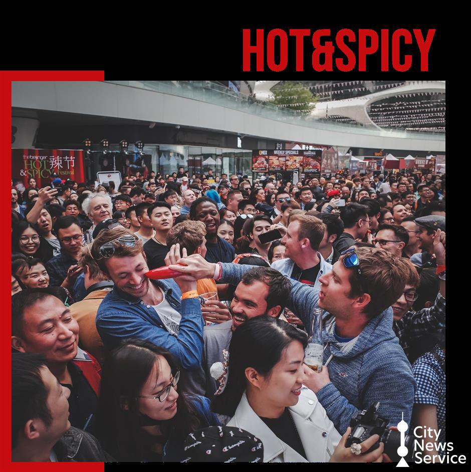Bringing the Heat This Winter: Shanghai's First Hot & Spicy Food Festival