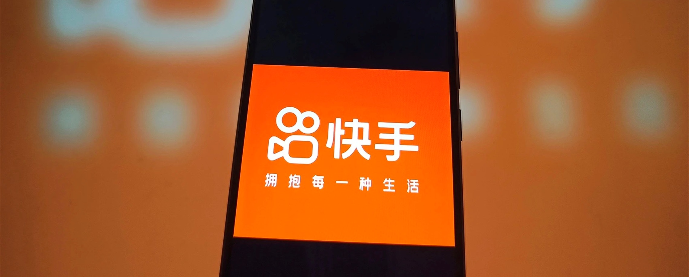 Kuaishou Fined US$16.5 Million Over Pornographic Livestreaming