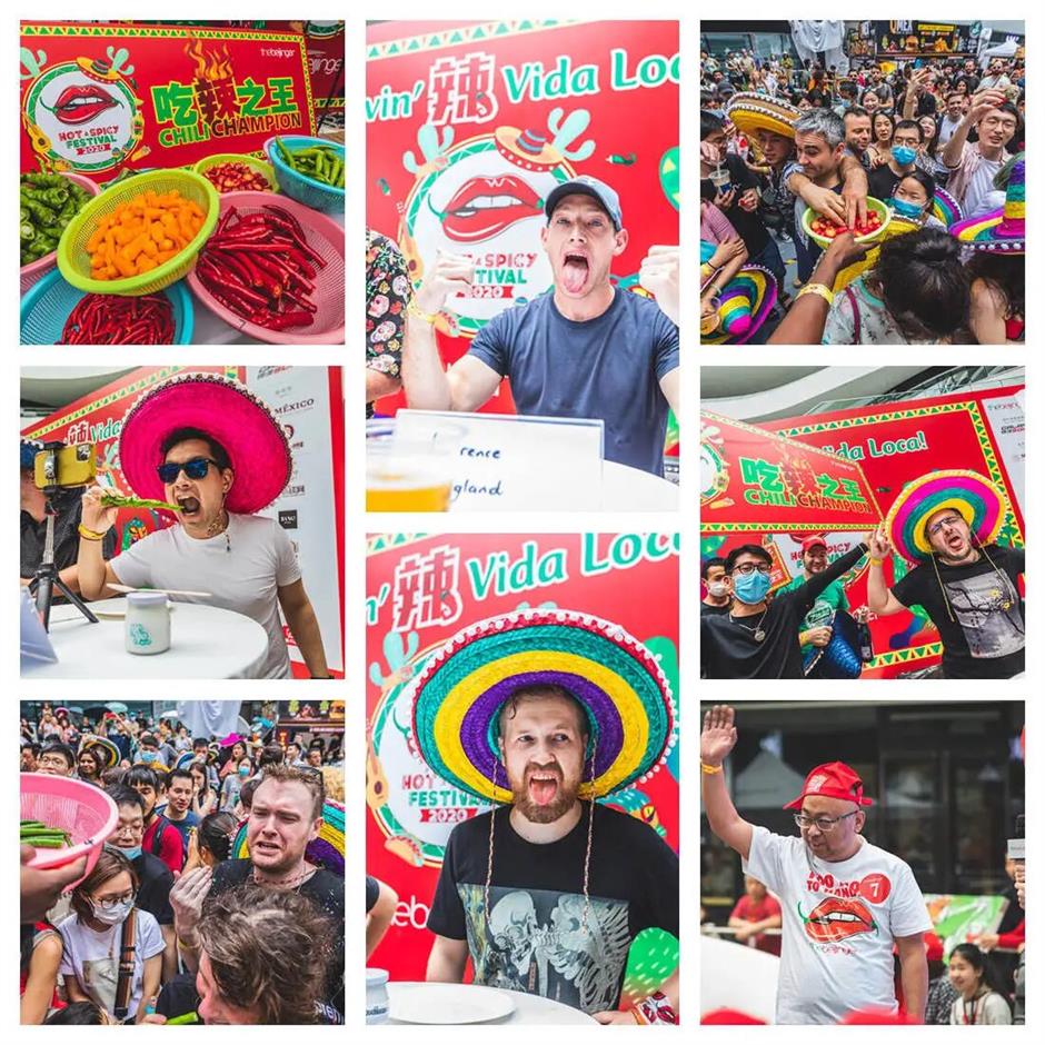 Bringing the Heat This Winter: Shanghai's First Hot & Spicy Food Festival