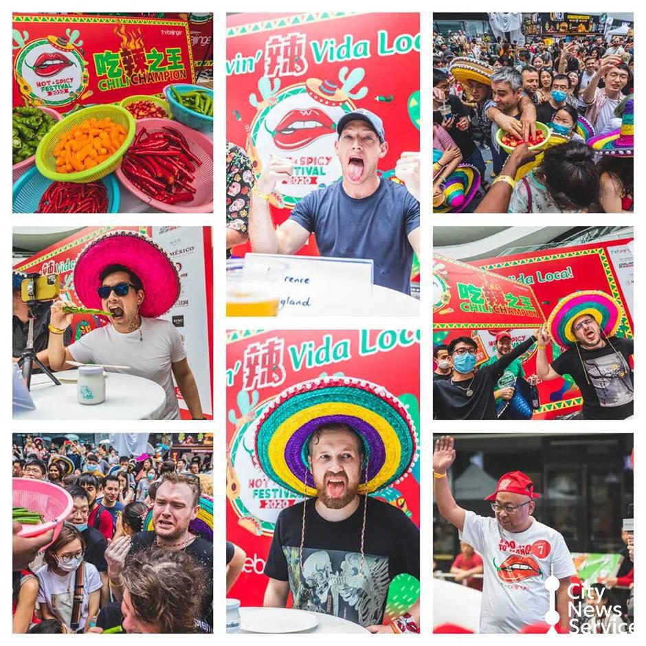 Bringing the Heat This Winter: Shanghai's First Hot & Spicy Food Festival