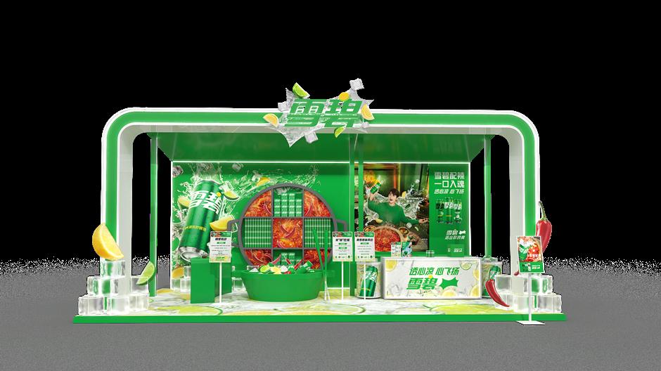 Bringing the Heat This Winter: Shanghai's First Hot & Spicy Food Festival