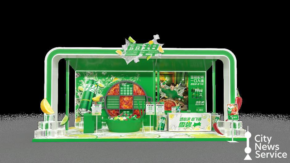 Bringing the Heat This Winter: Shanghai's First Hot & Spicy Food Festival