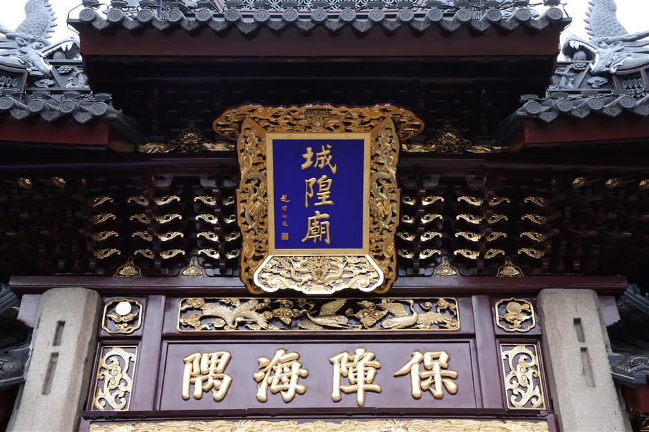 [Hai Streets] Gardens, Snacks, Tea Houses and More at Yuyuan