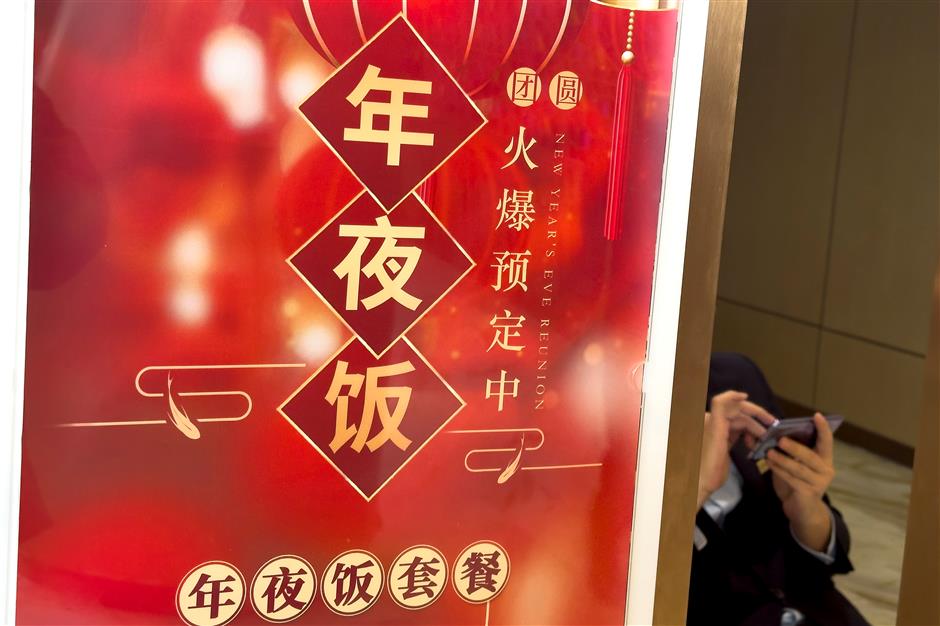 CNY Dinner: The Meaning Behind China's Most Important Meal