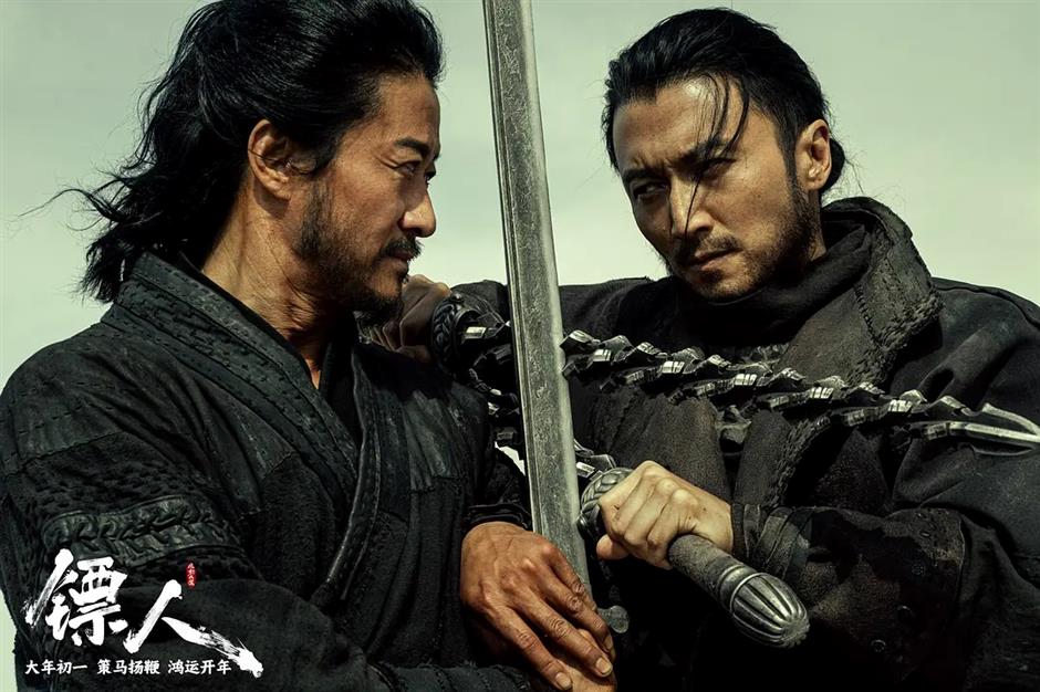 Ticket Sales for Spring Festival Films Begin Today