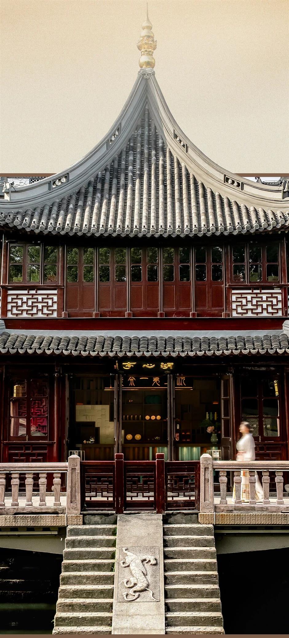 [Hai Streets] Gardens, Snacks, Tea Houses and More at Yuyuan