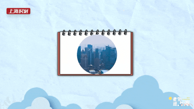 旅超大赛结果出炉!看三位国际友人如何