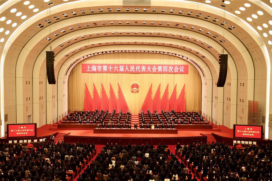 Shanghai to Turn Foreign Investors' 'Wish List' into 'Service List'