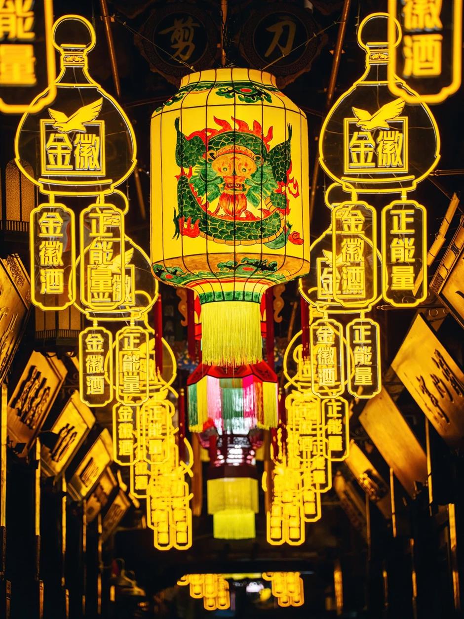 [Hai Streets] The 30-Year Evolution of Yuyuan's Lantern Festival