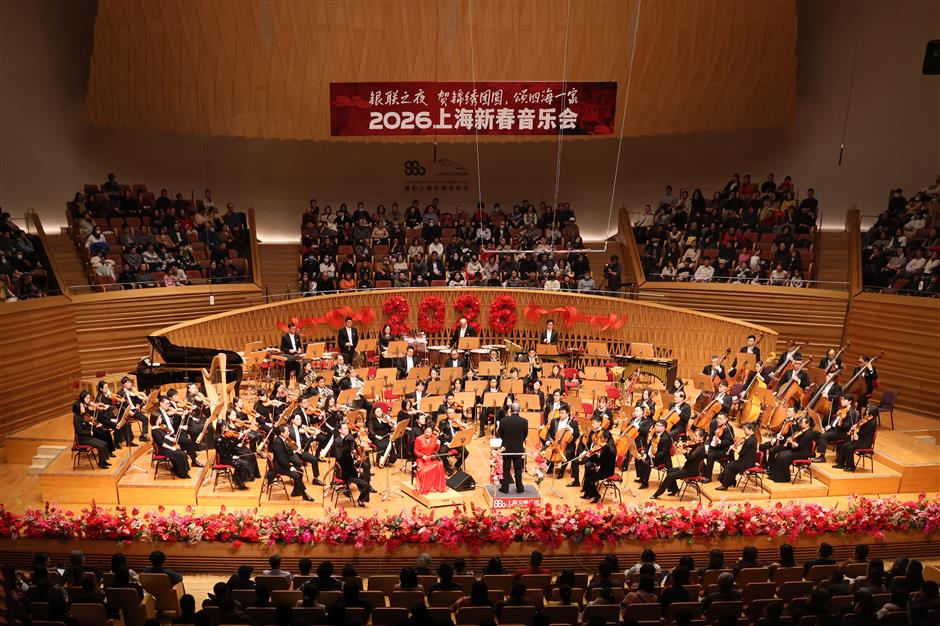 Chinese New Year to be Celebrated in New York with Symphony Concert
