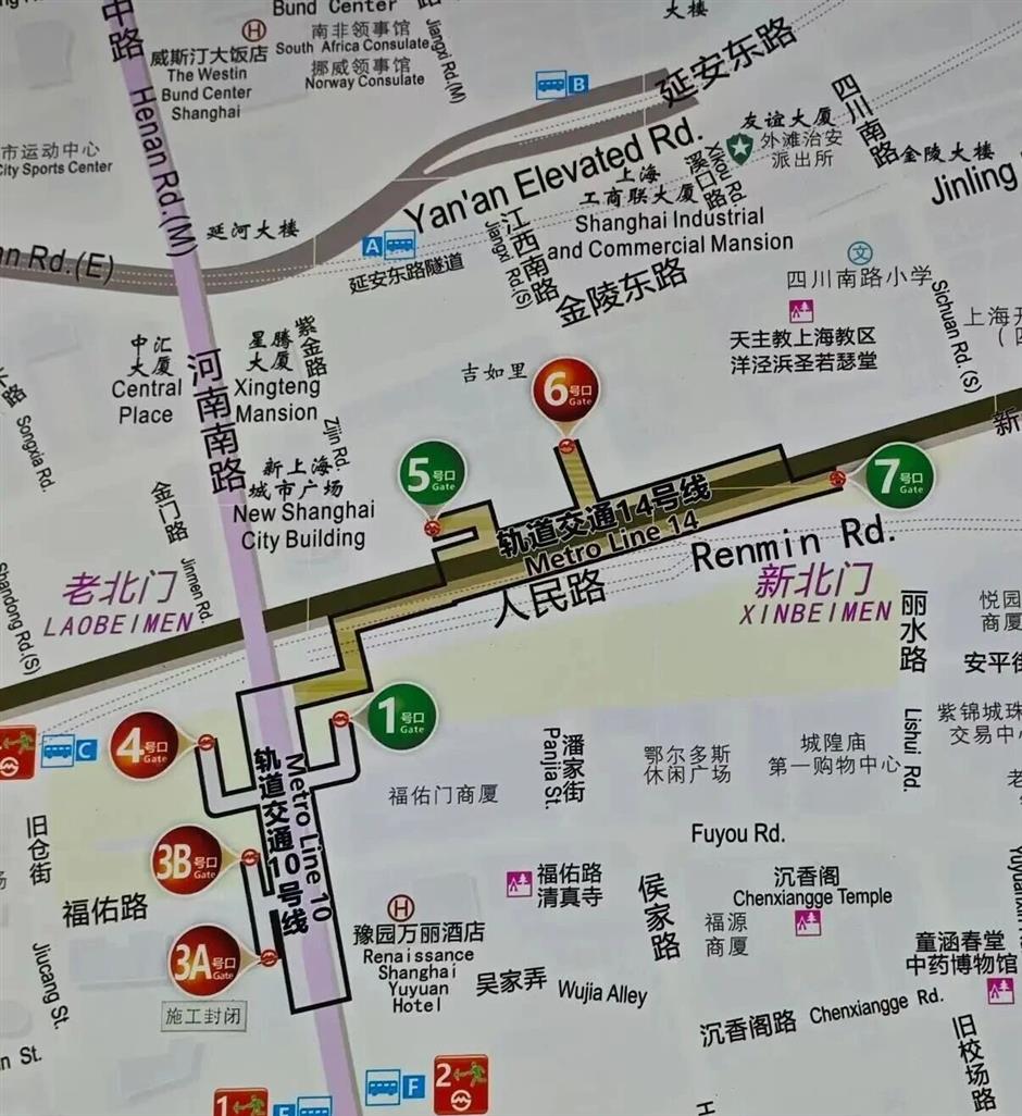 [Hai Streets] The 30-Year Evolution of Yuyuan's Lantern Festival