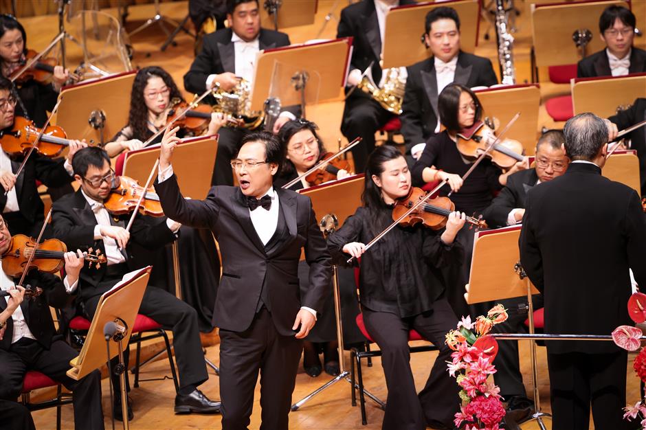 Chinese New Year to be Celebrated in New York with Symphony Concert