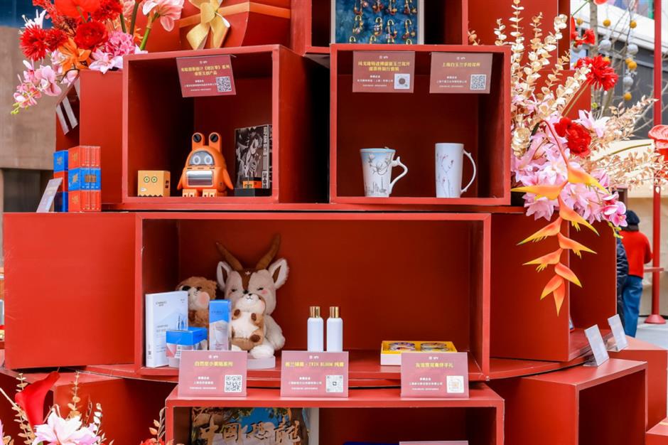 百項特色年禮匯聚前灘,上海禮物馬年新春市集週六開市