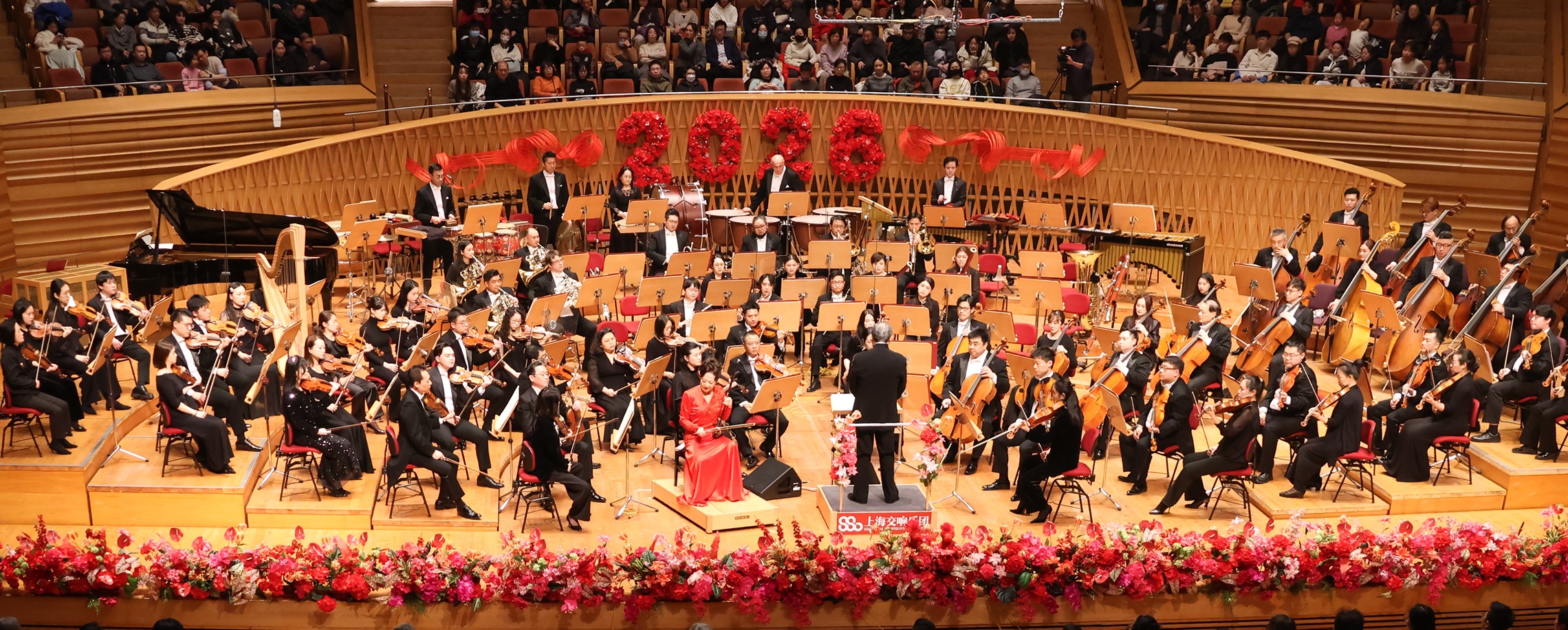 Chinese New Year to be Celebrated in New York with Symphony Concert