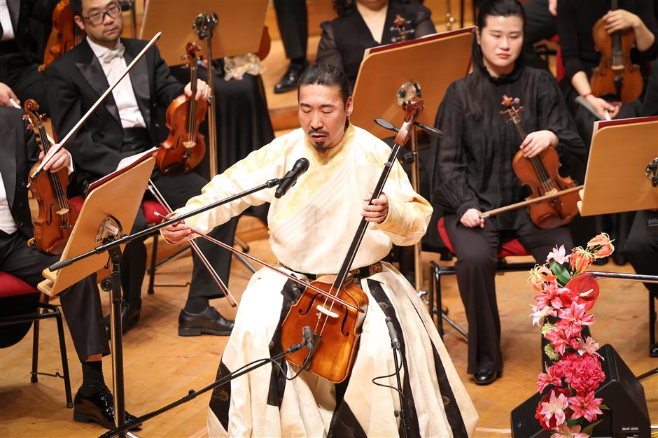Chinese New Year to be Celebrated in New York with Symphony Concert