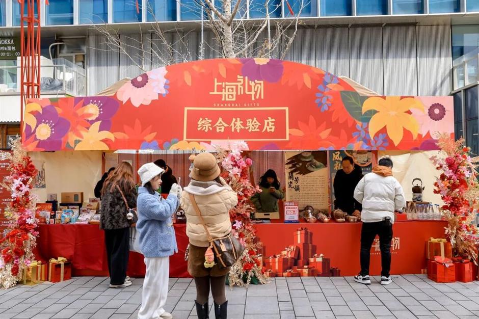 百項特色年禮匯聚前灘,上海禮物馬年新春市集週六開市