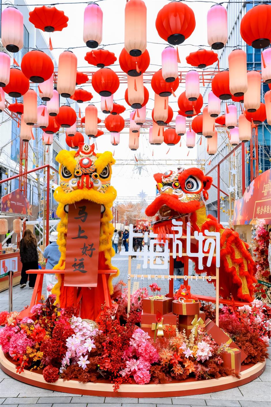 百項特色年禮匯聚前灘,上海禮物馬年新春市集週六開市