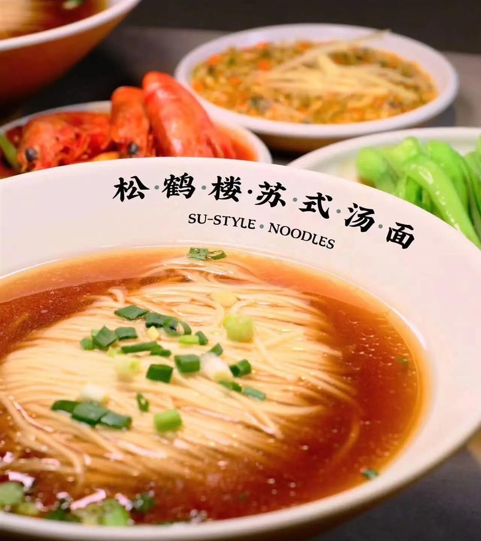 [Hai Streets] The Big Guide on What To Eat at Yuyuan Garden