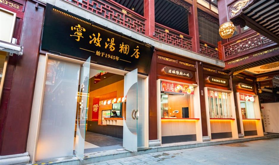 [Hai Streets] The Big Guide on What To Eat at Yuyuan Garden