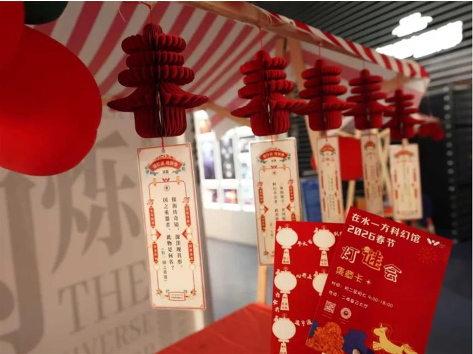 马年新春,来在水一方科幻馆过新年啦!