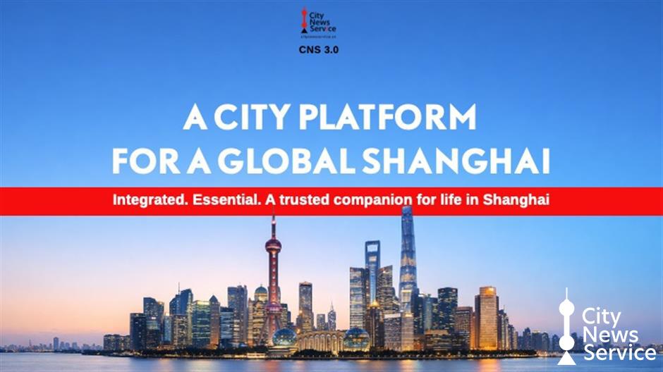 [BIG News] HUGE Changes at City News Service. Click to Read More