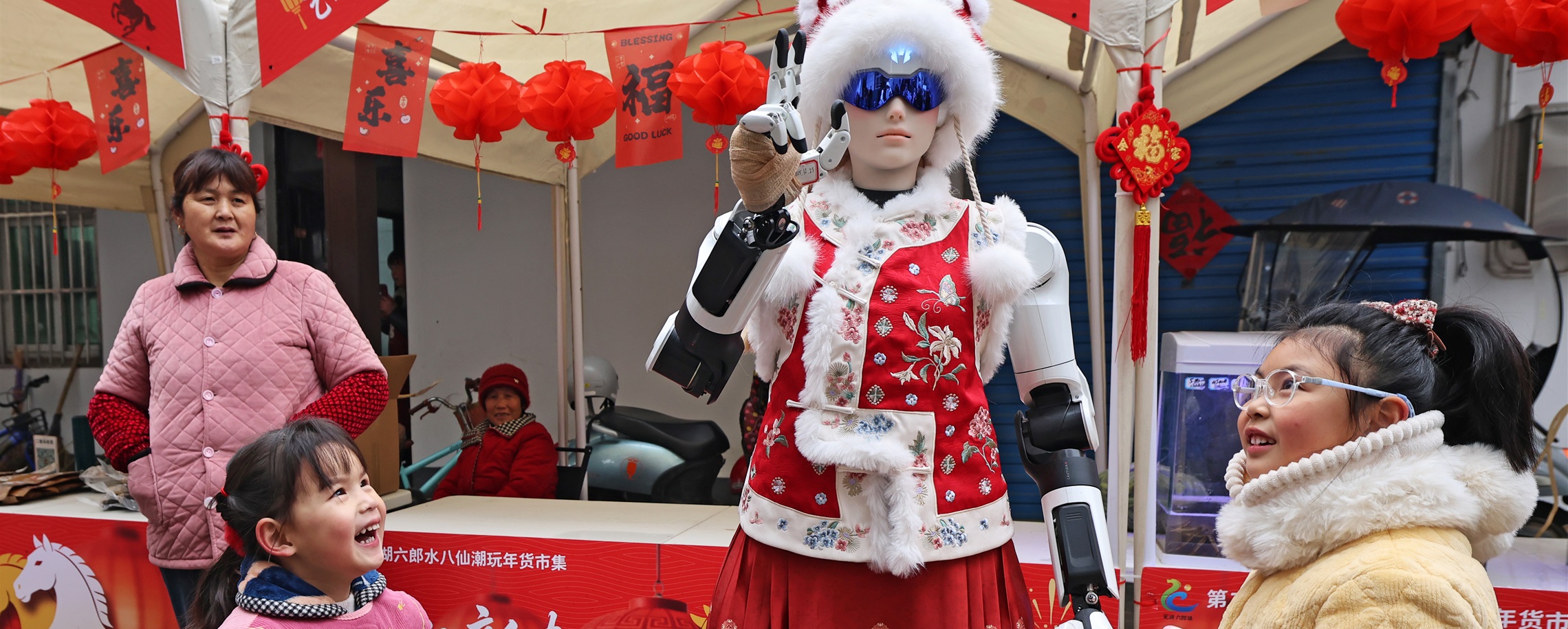 Robot Rentals Boom Ahead of Chinese New Year as Demand Surges Across China