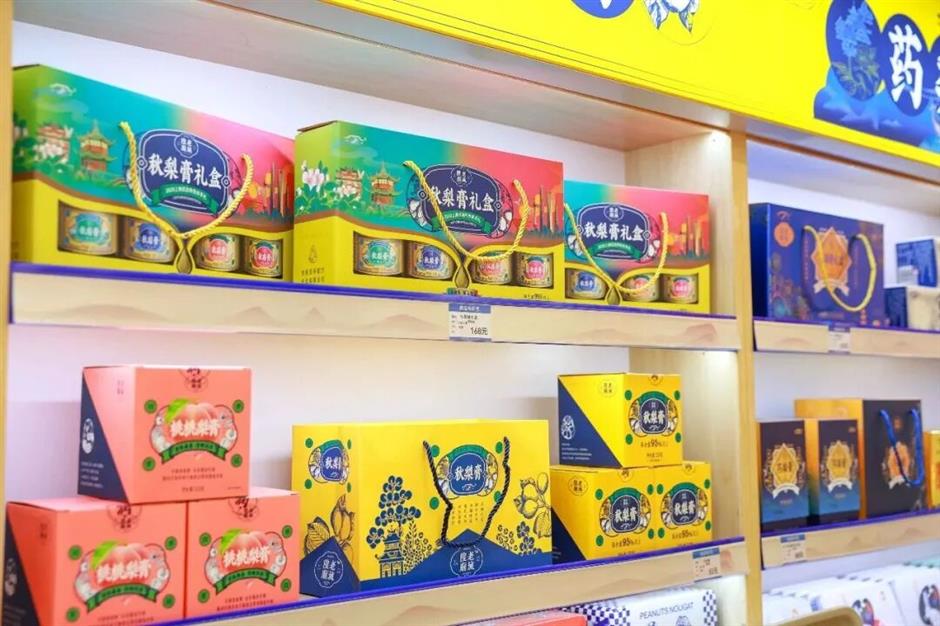 [Hai Streets] The Big Guide on What To Eat at Yuyuan Garden