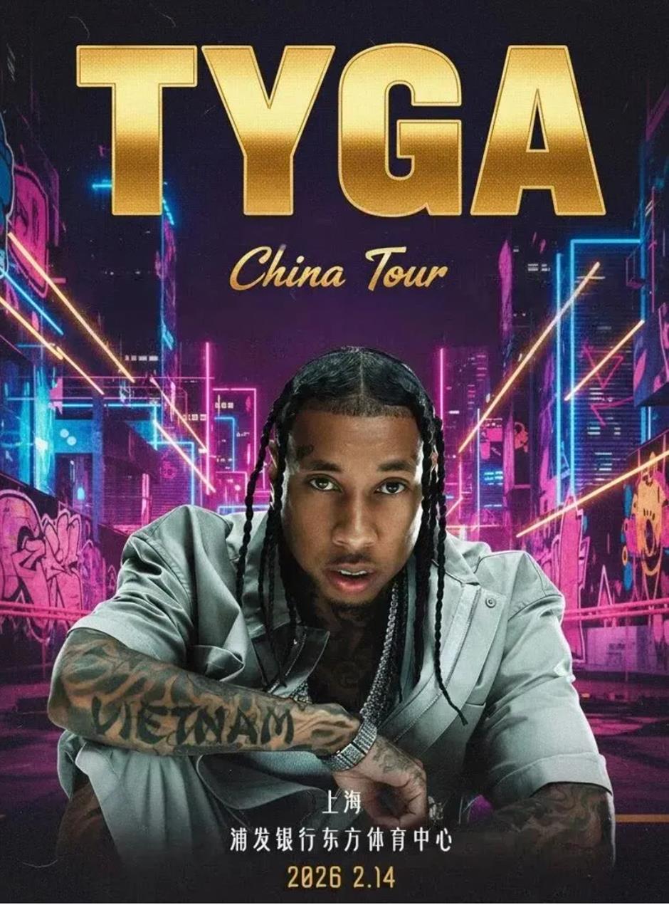 新春游园赏花会、巨型鲸鱼装置、刘若英演唱会......一周文旅生活