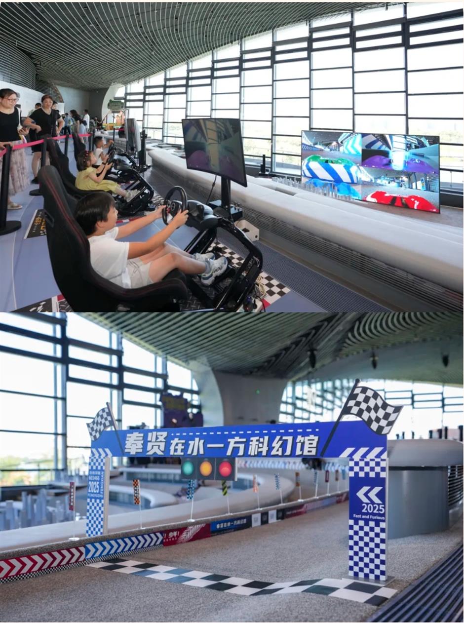 马年新春,来在水一方科幻馆过新年啦!