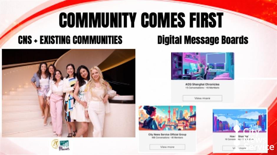 [BIG News] HUGE Changes at City News Service. Click to Read More