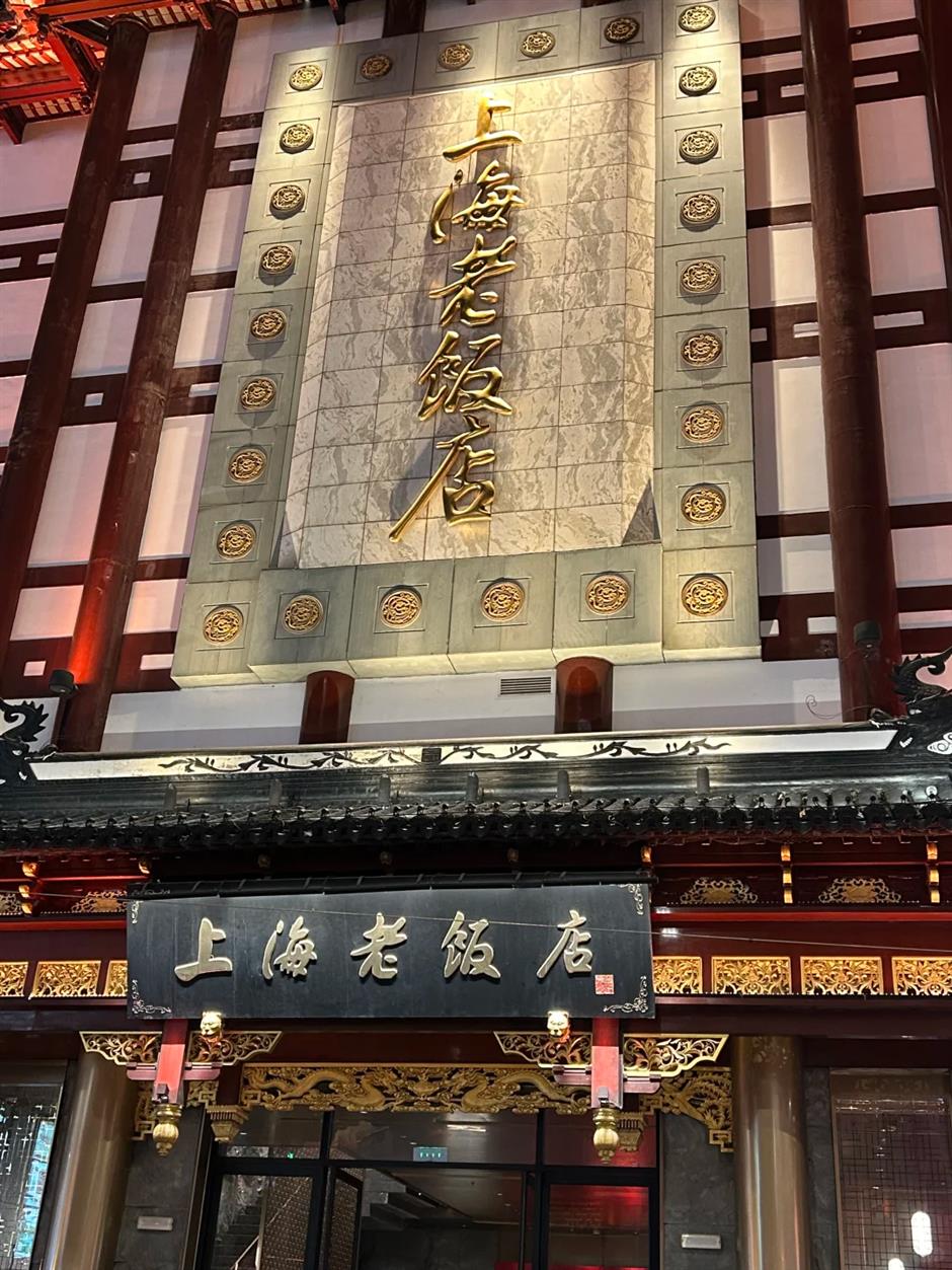 [Hai Streets] The Big Guide on What To Eat at Yuyuan Garden